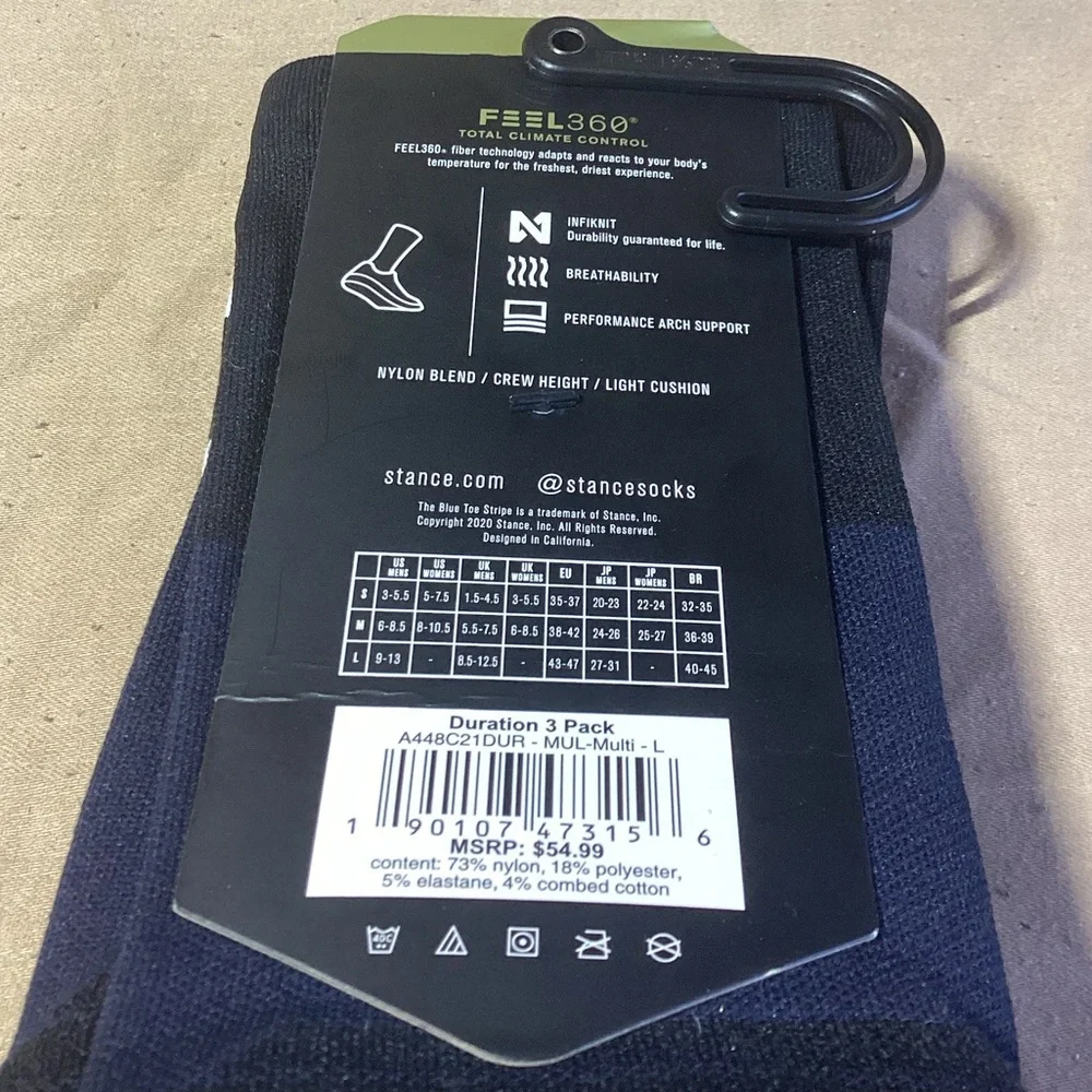 Stance performance light
